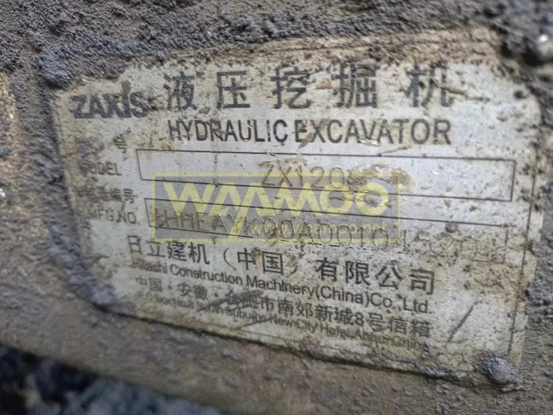 13373183500138687 拷贝