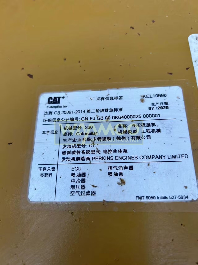 13373341657012136 拷贝