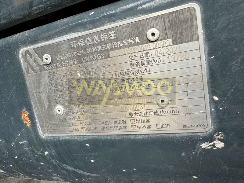 13374415962787868 拷贝