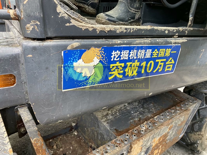 13375333765566625 拷贝