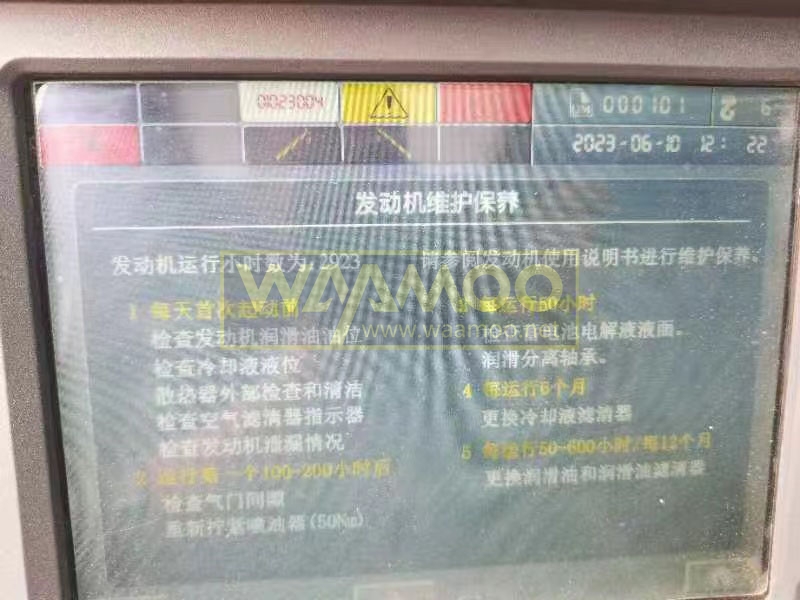 微信图片_20241215202406 拷贝