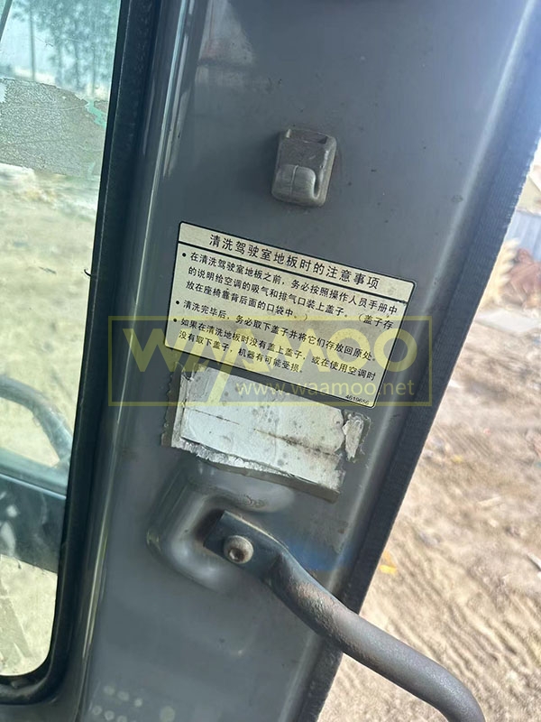 微信图片_202505081424281 拷贝