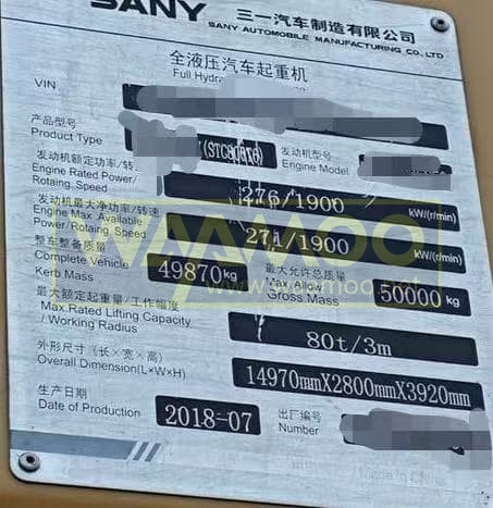 微信图片_20250715143125_1279