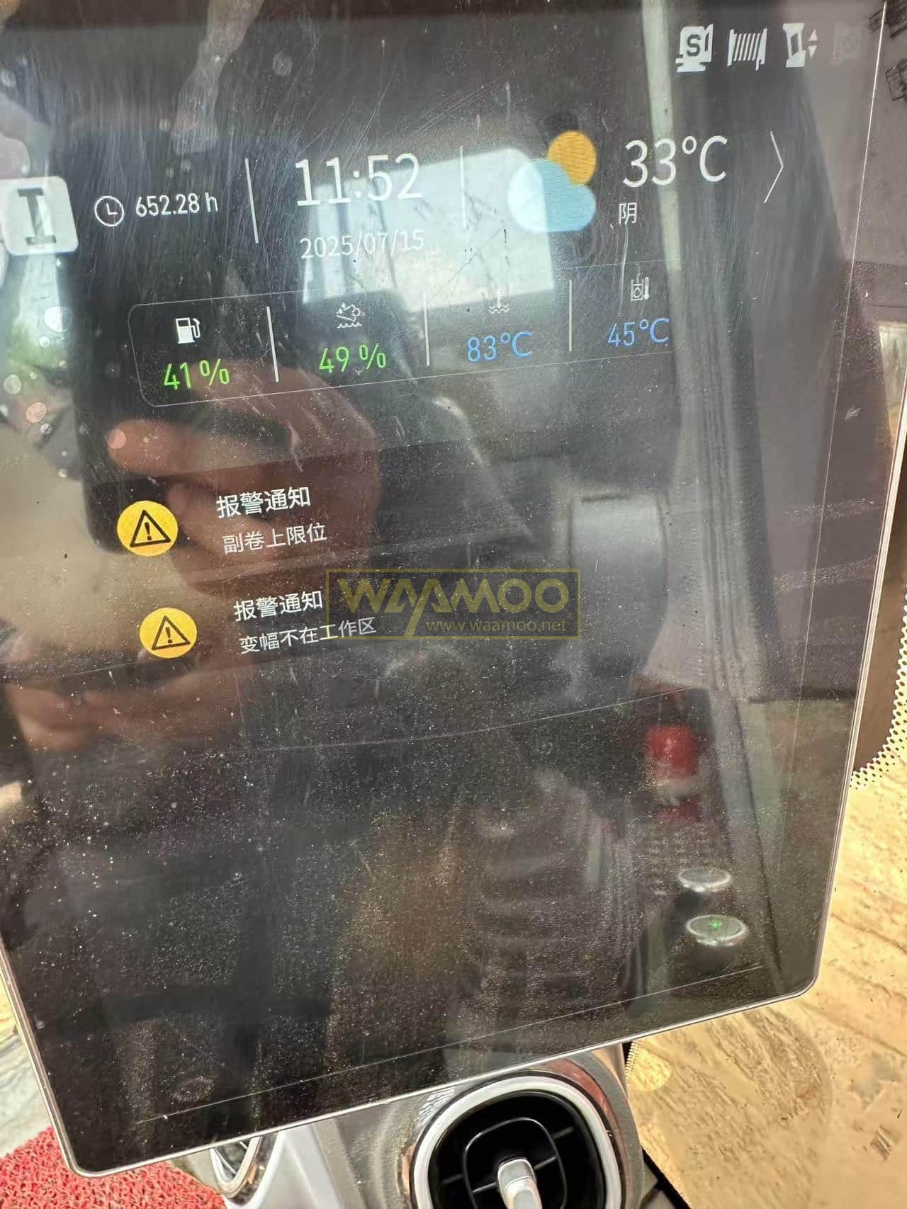 微信图片_20250715143452_1307