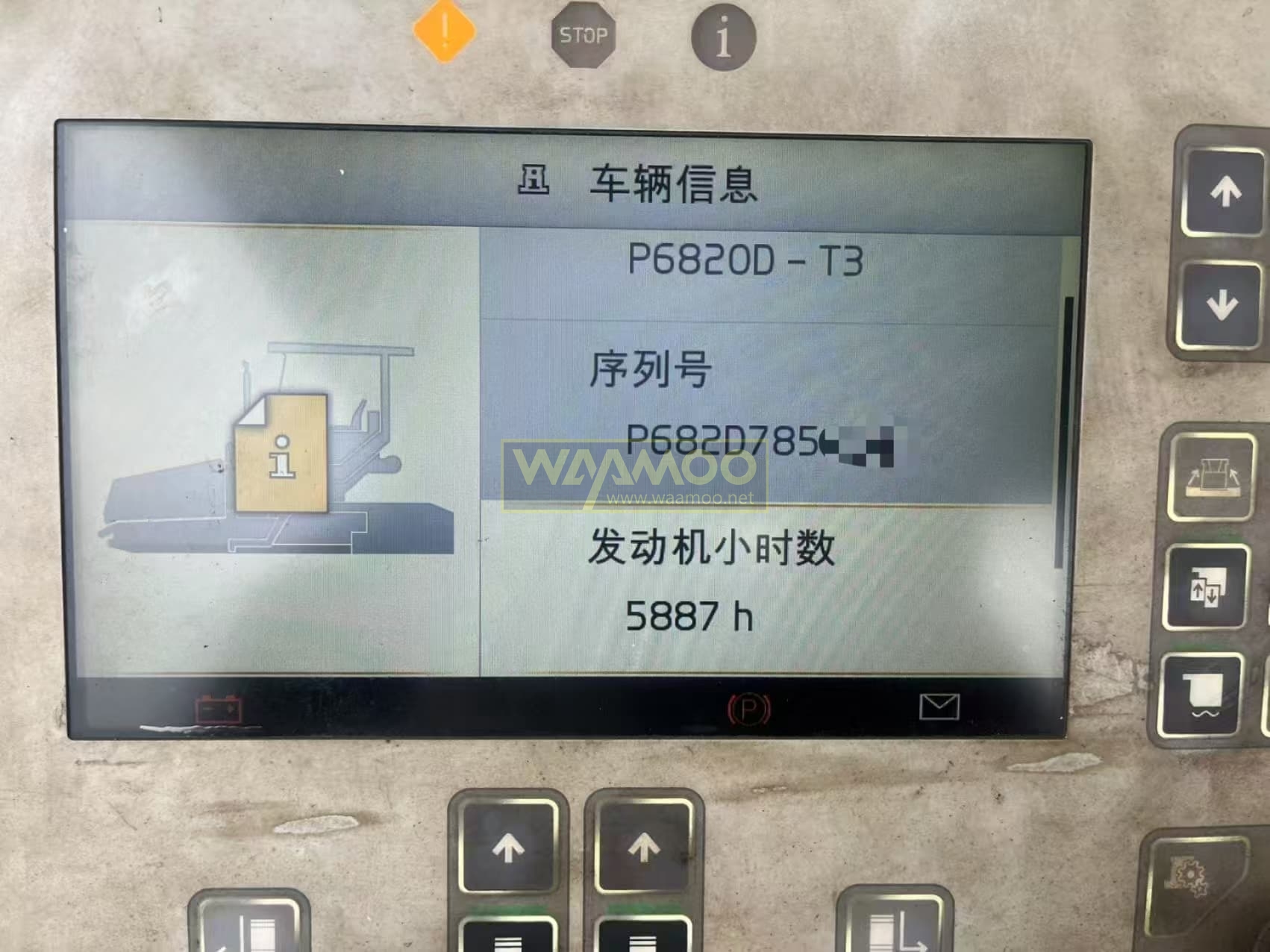 微信图片_20250718153047_1644