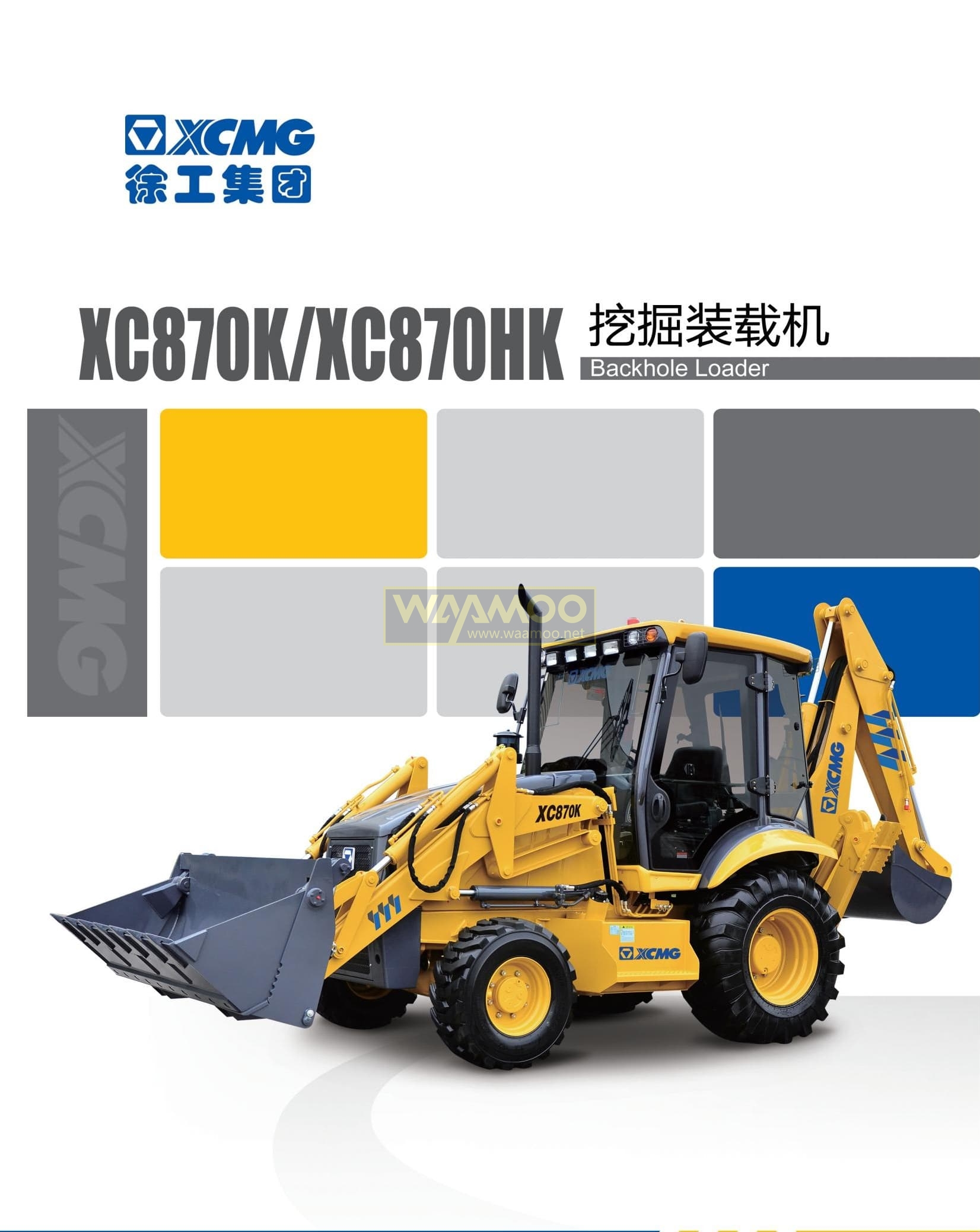 XC870KXC870HK(1)_01