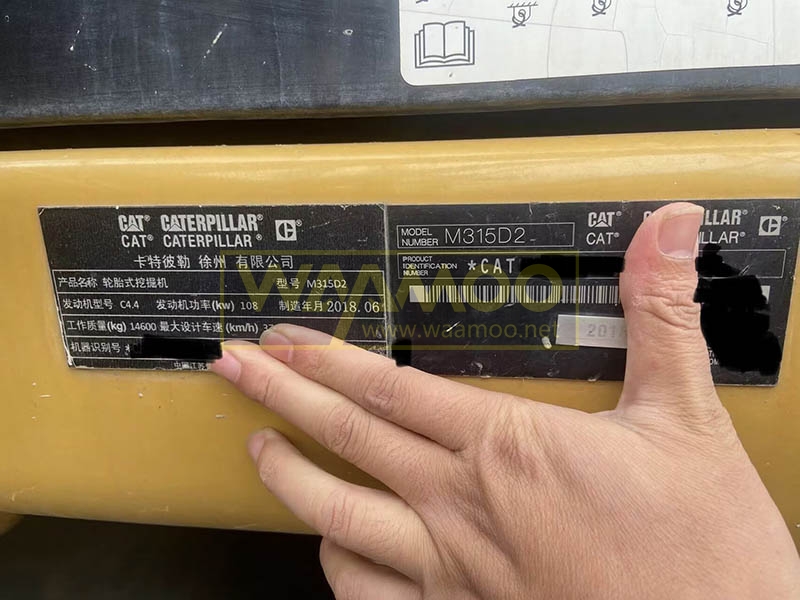 13405248950499137 拷贝