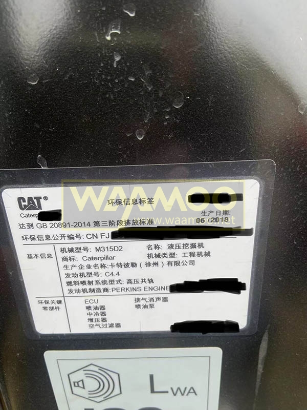 13405249048191194 拷贝