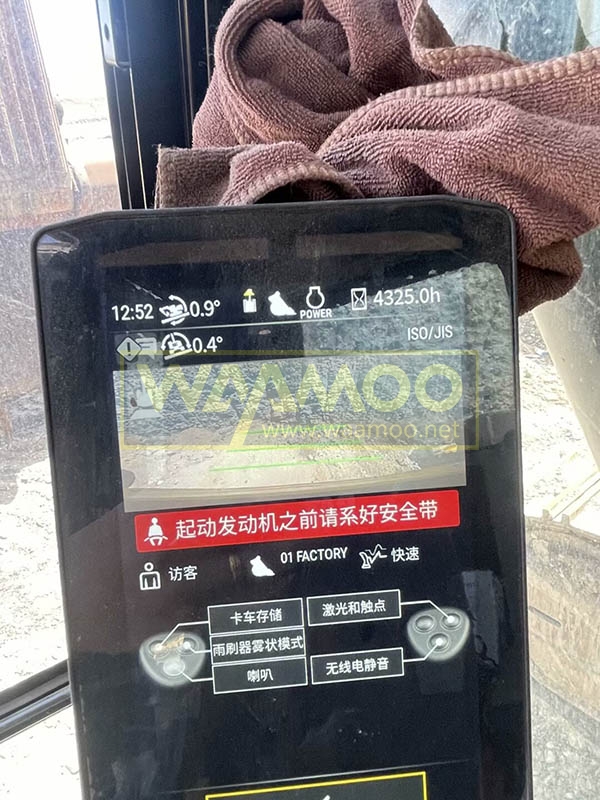 13406782241951905 拷贝