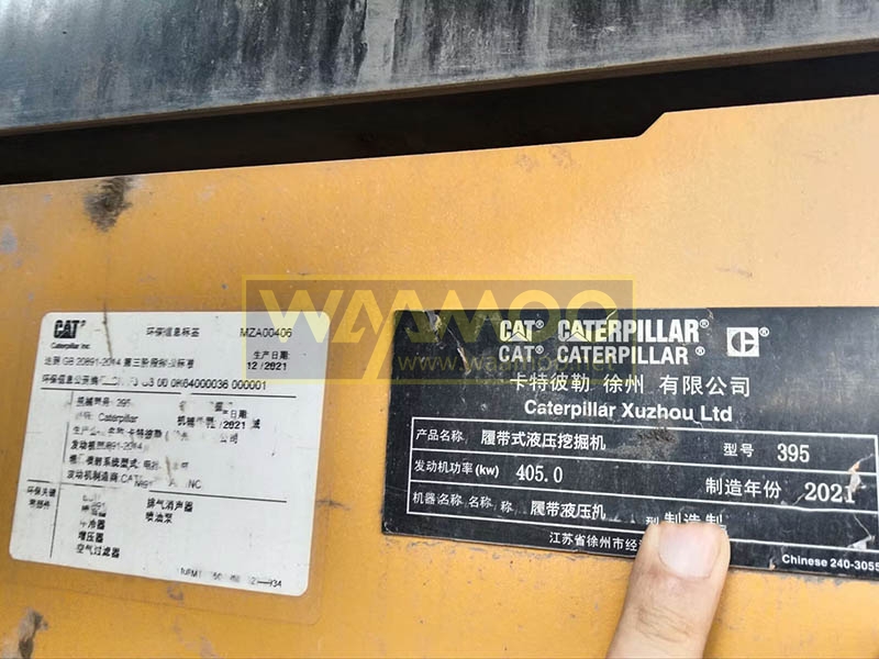 13406784505880561 拷贝