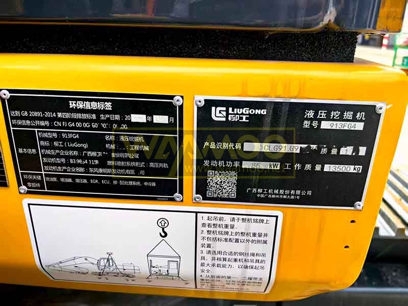 26d0571c43d5830fe59448bd2f7e6c24 拷贝