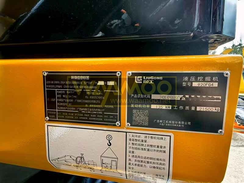 82b1b63625e21a900b7a91c7344dc230 拷贝