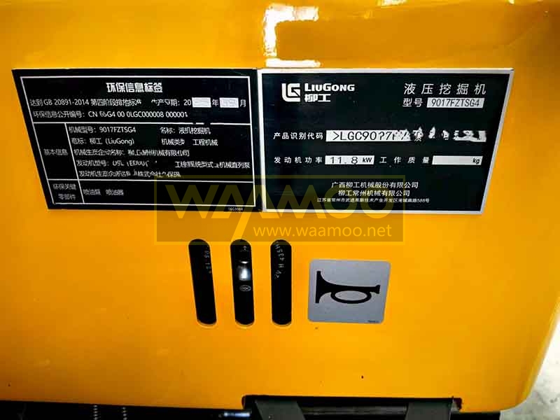 0559ee00e6bdf4df66410f4f932e04ef 拷贝