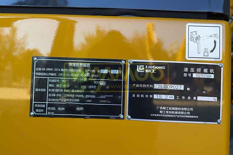 e7060f5f506305eb06c90c0b887aa44b 拷贝