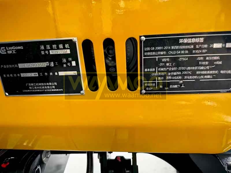 8ed97d1f0d5e5ac2c0d043a2b5d0e759 拷贝