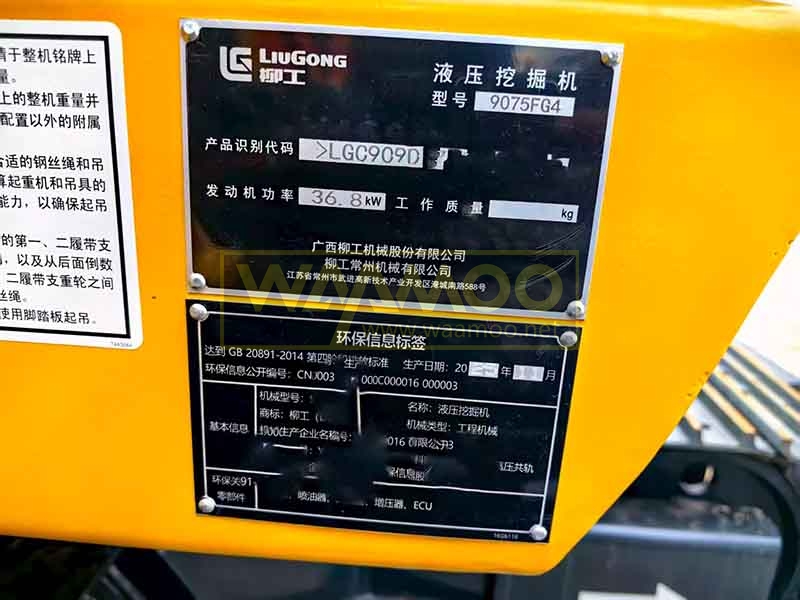 f5ac3a86d836878be5b70622b15d524d 拷贝