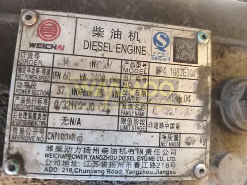 微信图片_20251112095949 拷贝