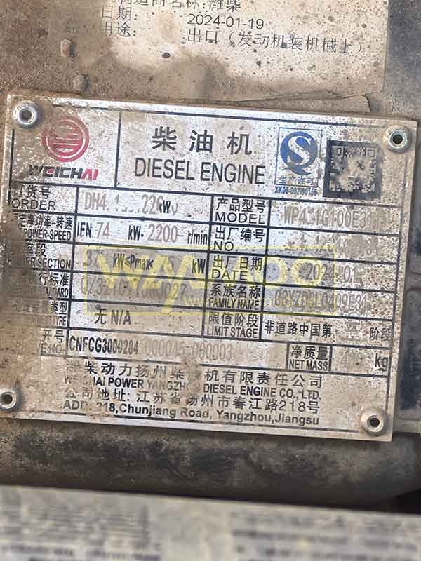 27a56977e0a271a97a52a439fb3bf9f0 拷贝