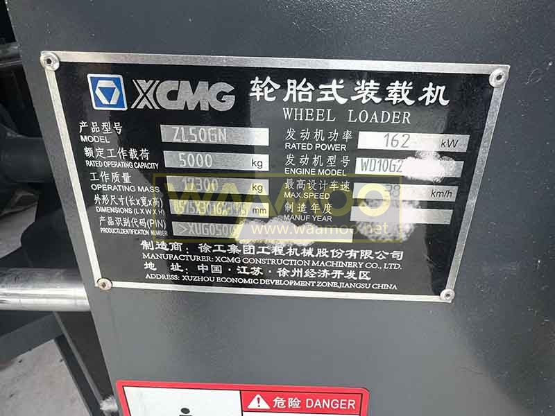 微信图片_20251117113958_5745_14 拷贝