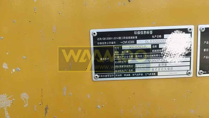 微信图片_20251119224117_6071_14 拷贝