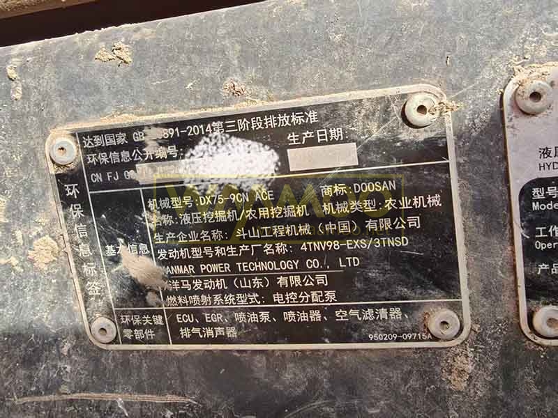 微信图片_20251119231208_6084_14 拷贝