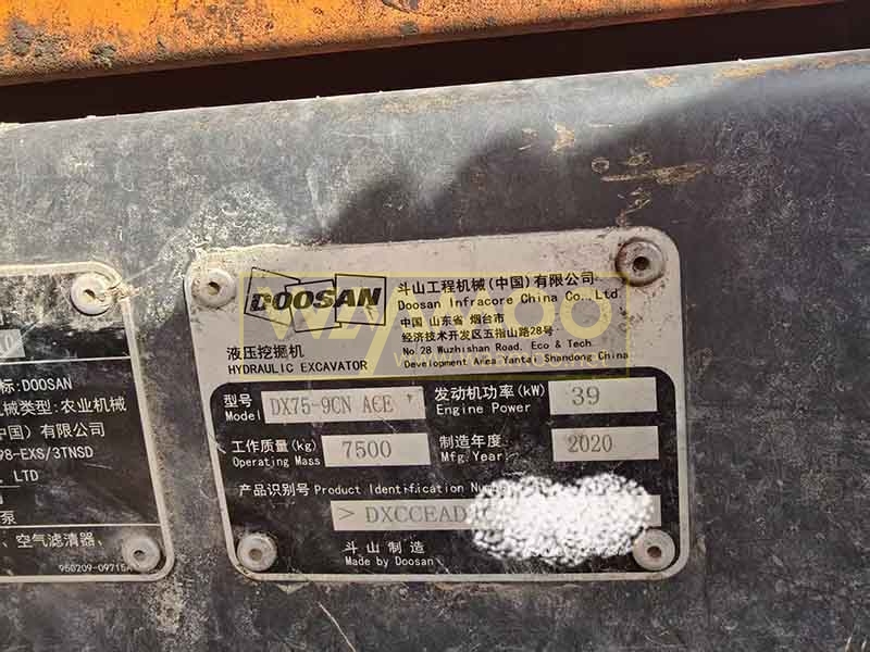 微信图片_20251119231213_6089_14 拷贝