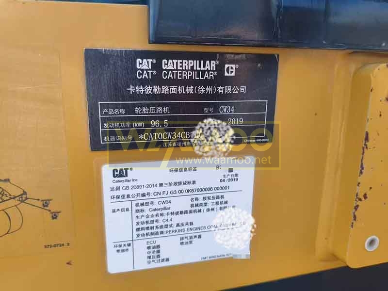 微信图片_20251120112118_6119_14 拷贝