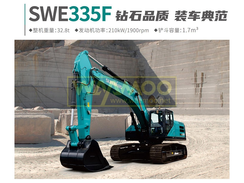 SWE335F_00 拷贝