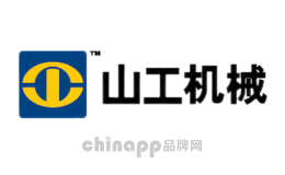 shangong