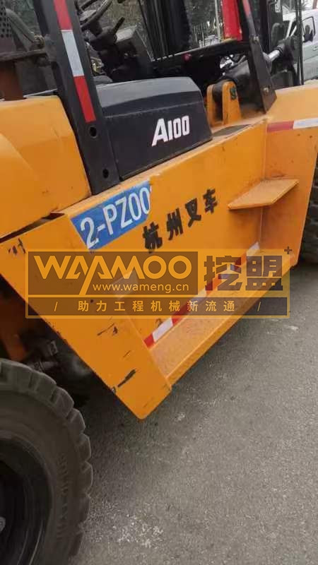 微信图片_202409261930351 拷贝