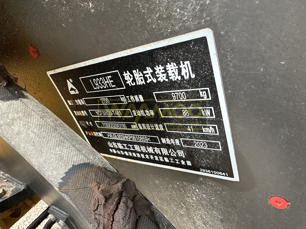 微信图片_20241007222320 拷贝