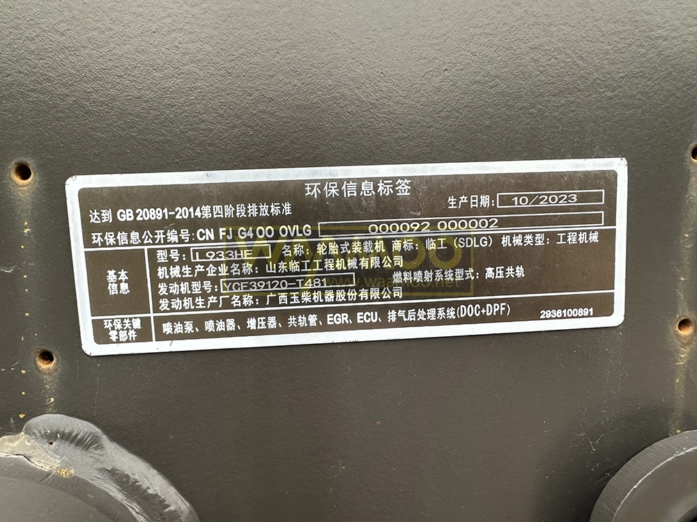 微信图片_20241007222325 拷贝