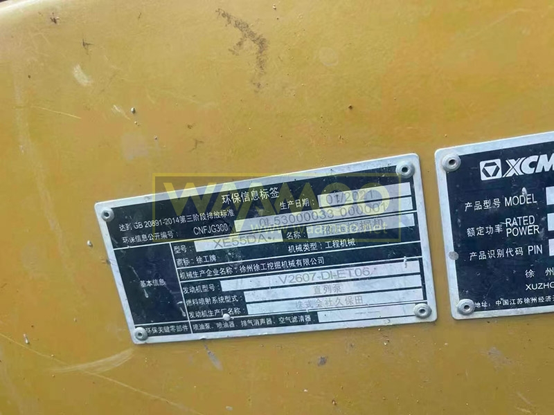 微信图片_202410151703021 拷贝