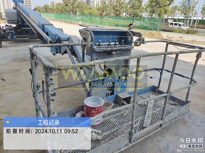 微信图片_20241015171012 拷贝