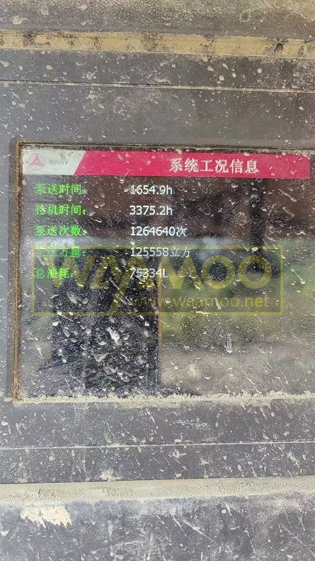 微信图片_20241101194323 拷贝