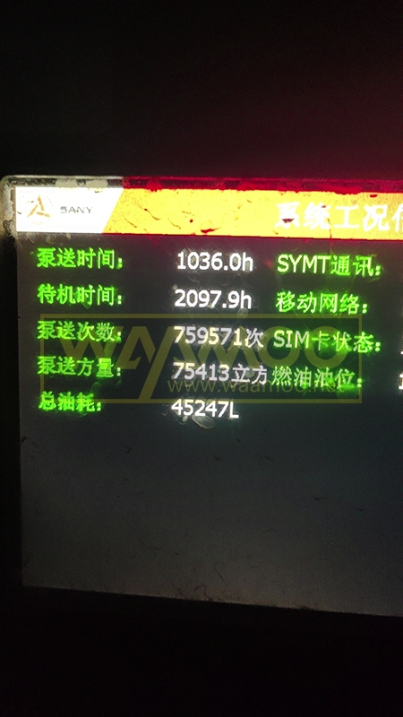 微信图片_202411011943571 拷贝