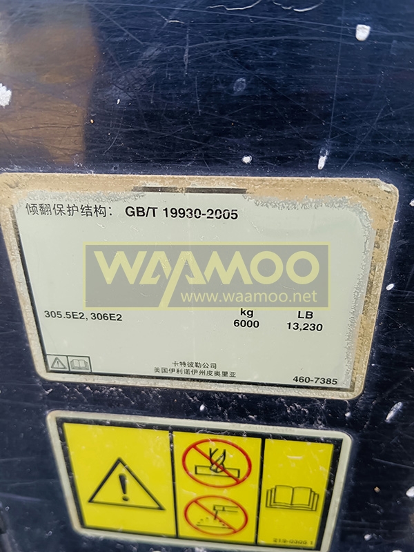 微信图片_20241103105147 拷贝